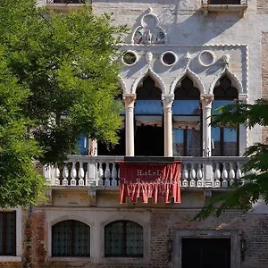 La Residenza 2* Венеция